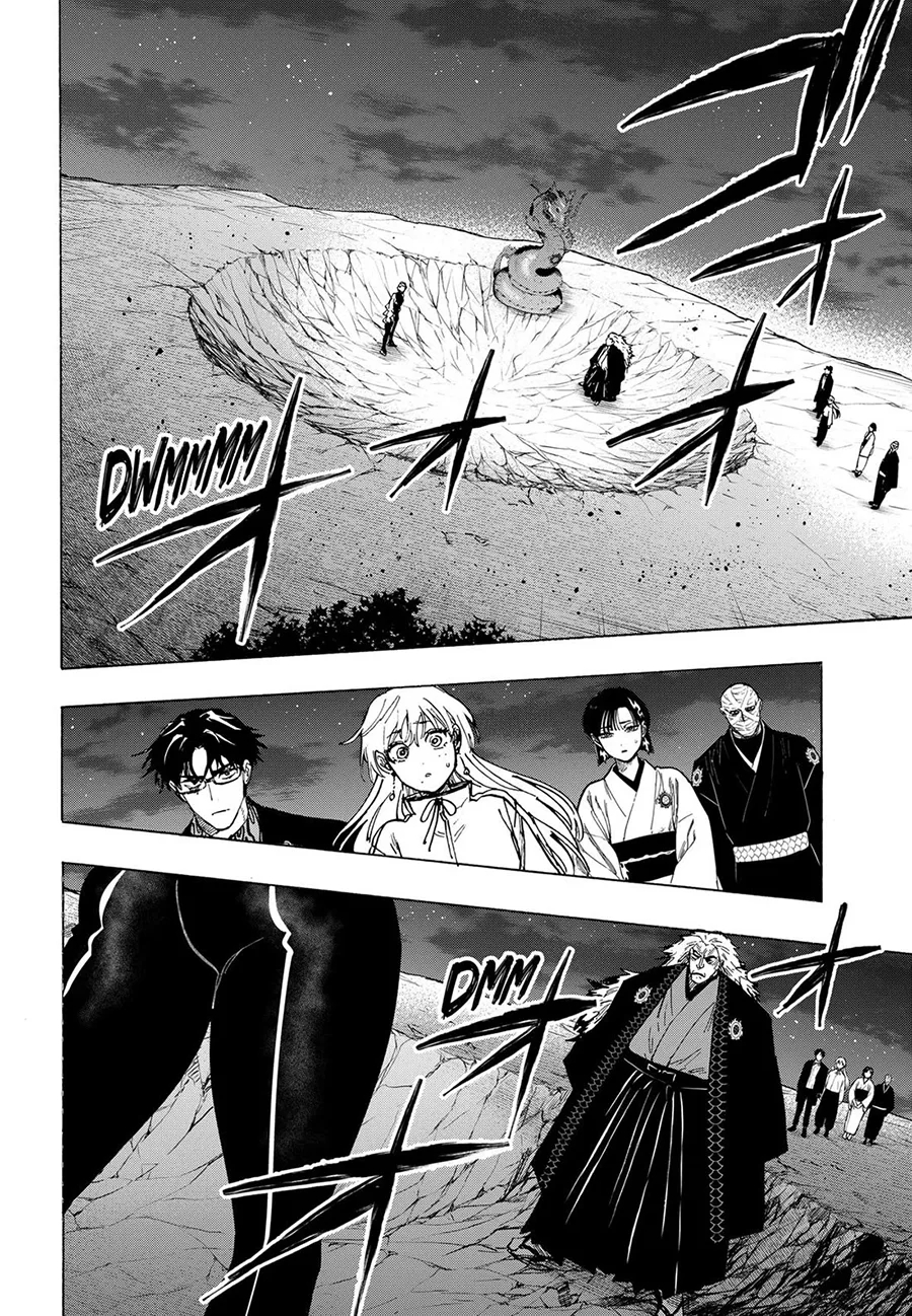 Marriagetoxin Chapter 96 - halaman 7