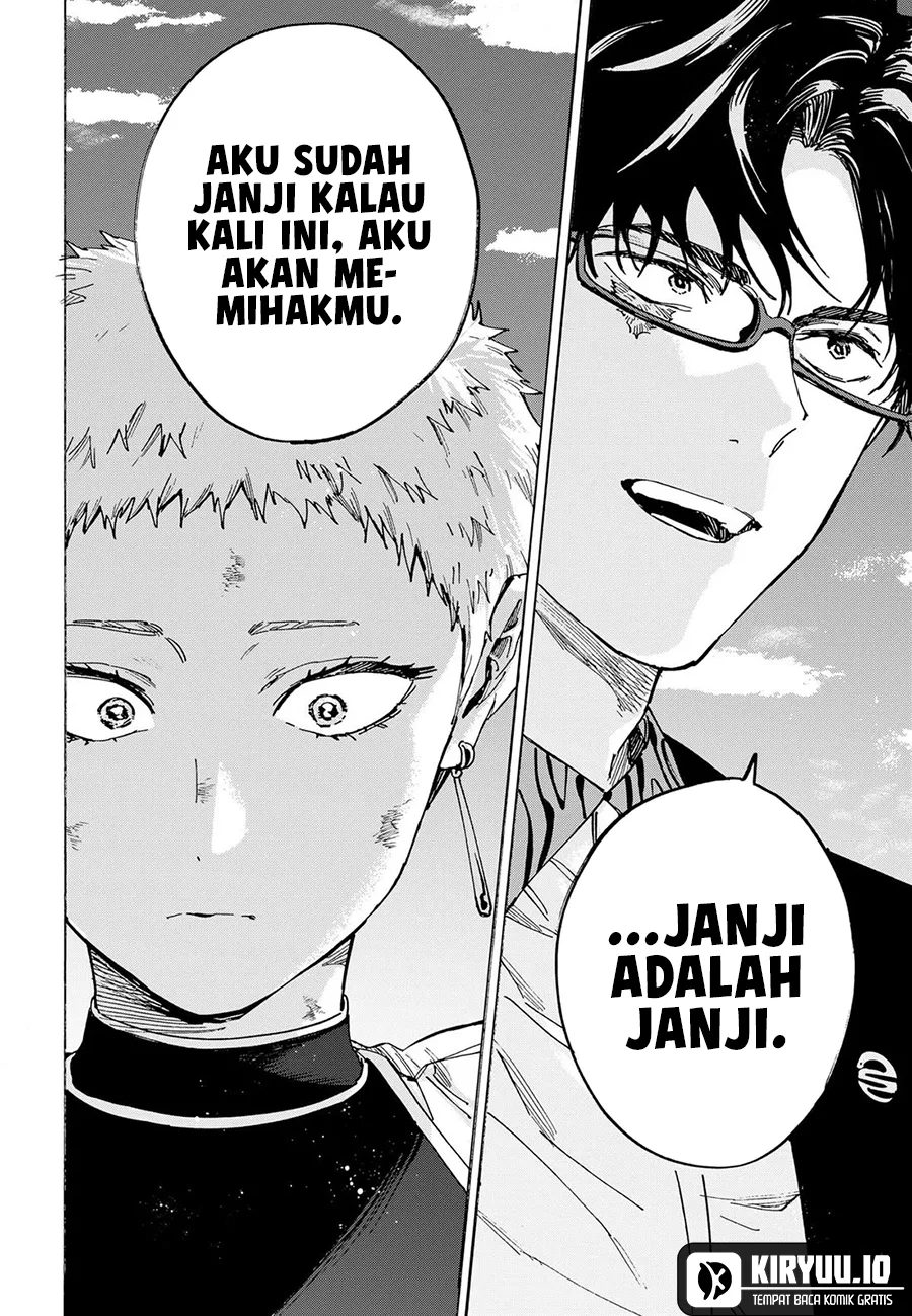 Marriagetoxin Chapter 97 - halaman 13