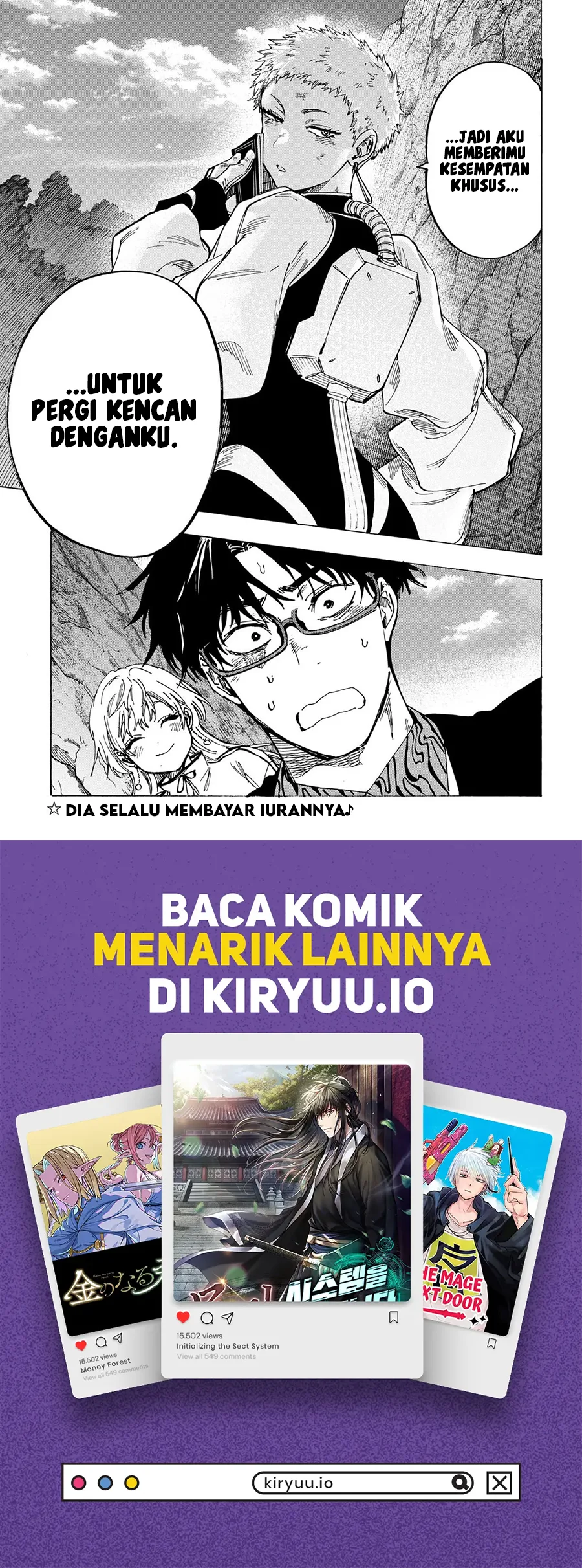 Marriagetoxin Chapter 97 - halaman 16