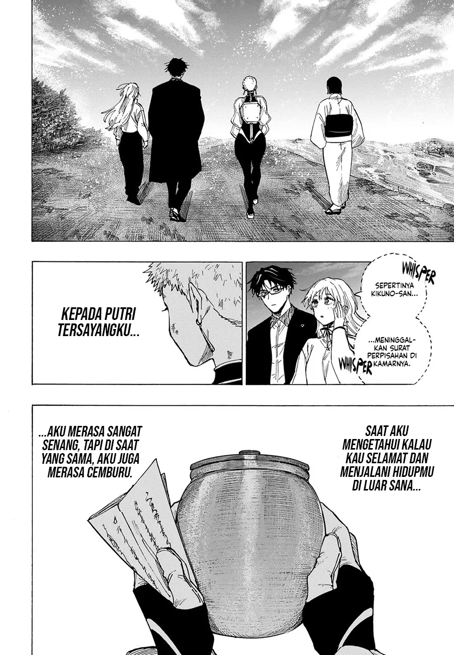 Marriagetoxin Chapter 97 - halaman 8