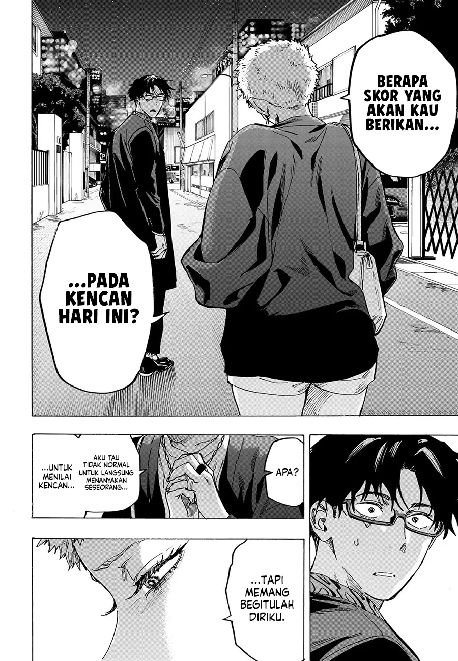 Marriagetoxin Chapter 98 - halaman 13