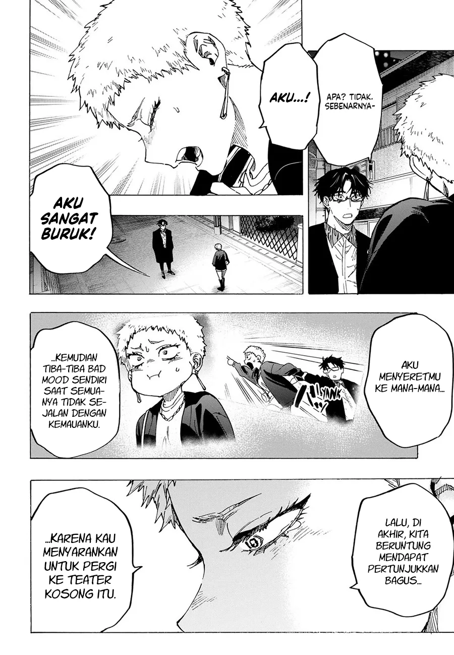 Marriagetoxin Chapter 98 - halaman 15