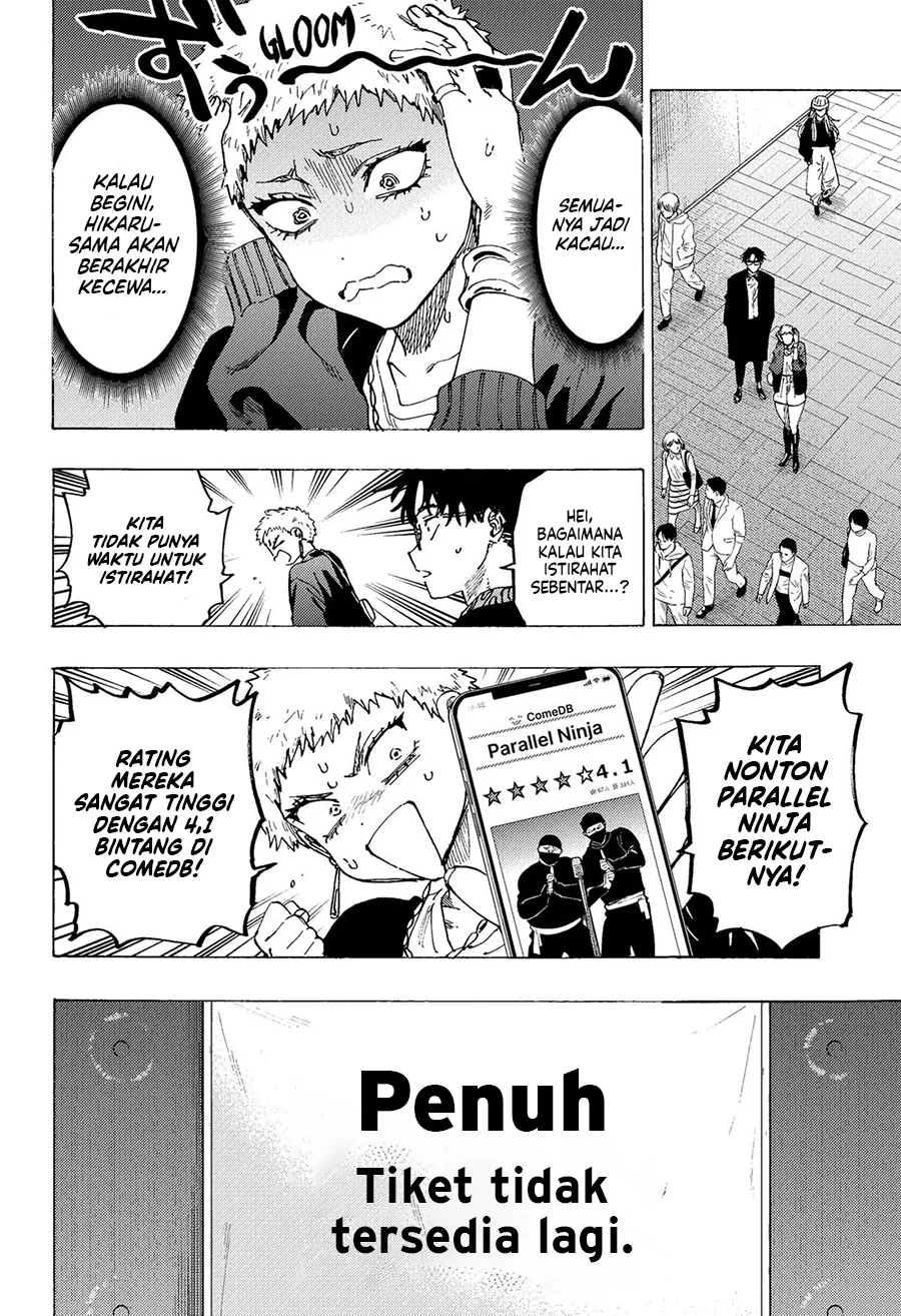 Marriagetoxin Chapter 98 - halaman 7