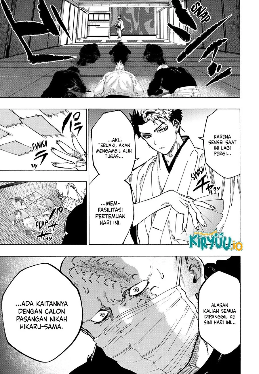 Marriagetoxin Chapter 99 - halaman 11