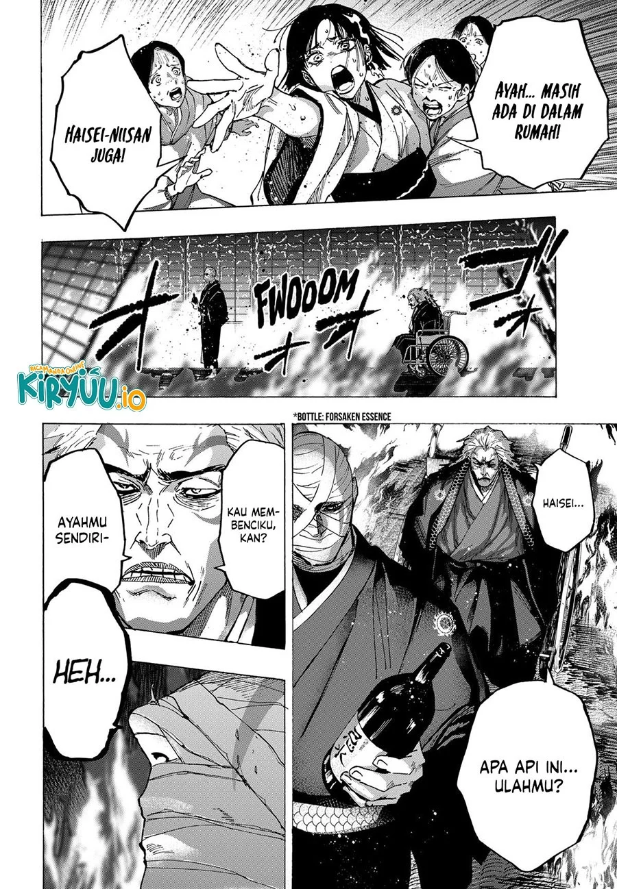 Marriagetoxin Chapter 99 - halaman 18