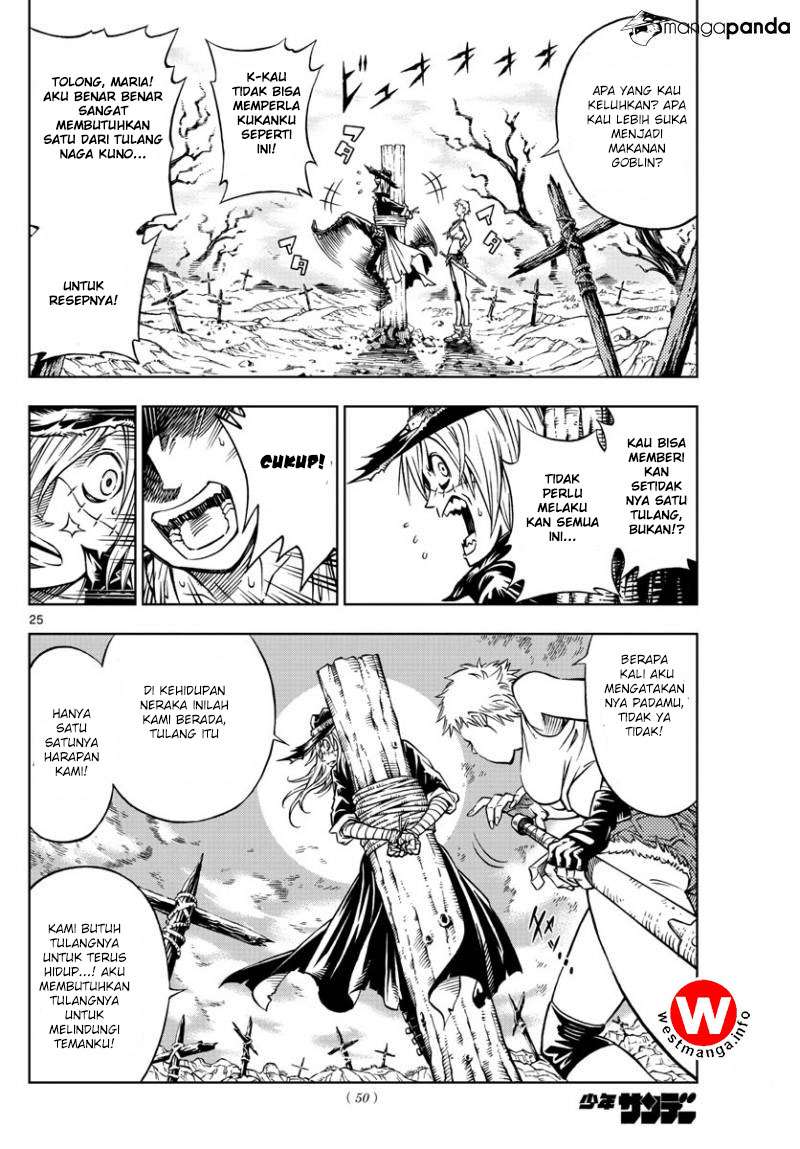 Marry Grave Chapter 1 - halaman 25