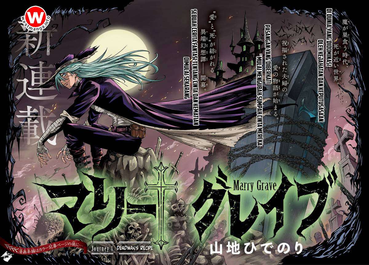 Marry Grave Chapter 1 - halaman 3