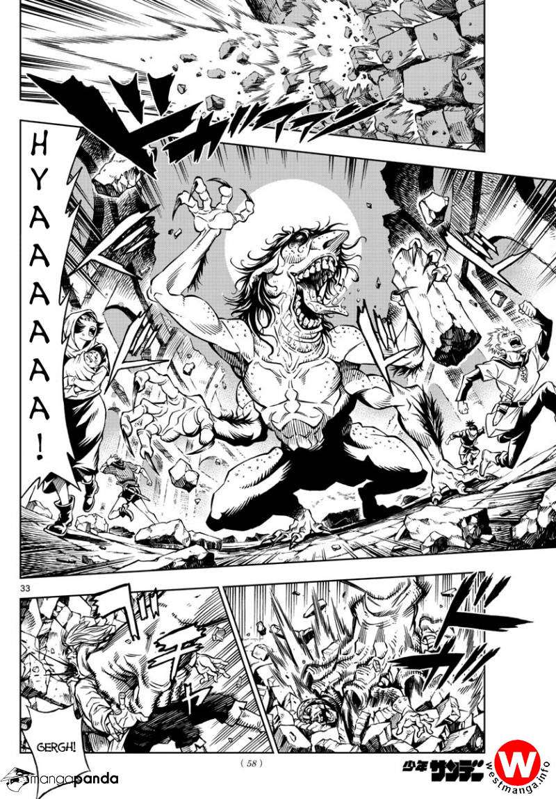Marry Grave Chapter 1 - halaman 33
