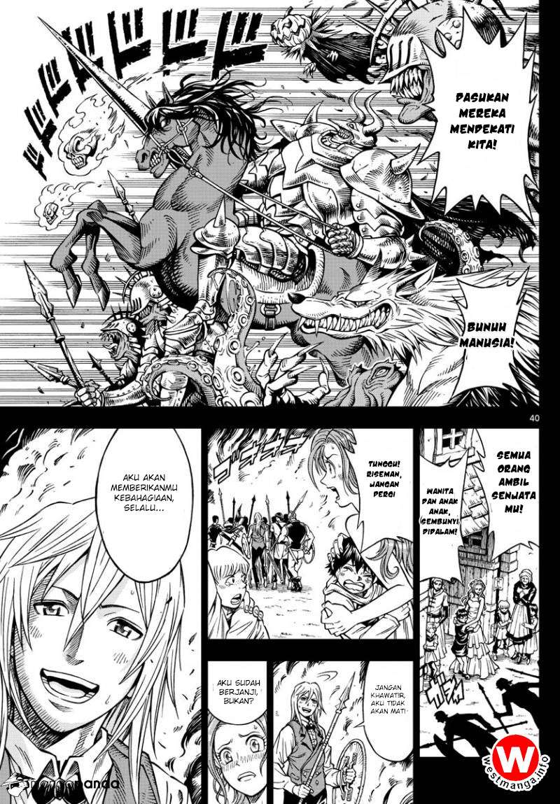 Marry Grave Chapter 1 - halaman 40