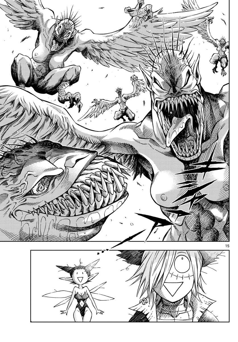 Marry Grave Chapter 10 - halaman 16