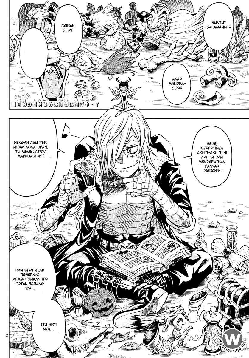 Marry Grave Chapter 10 - halaman 3