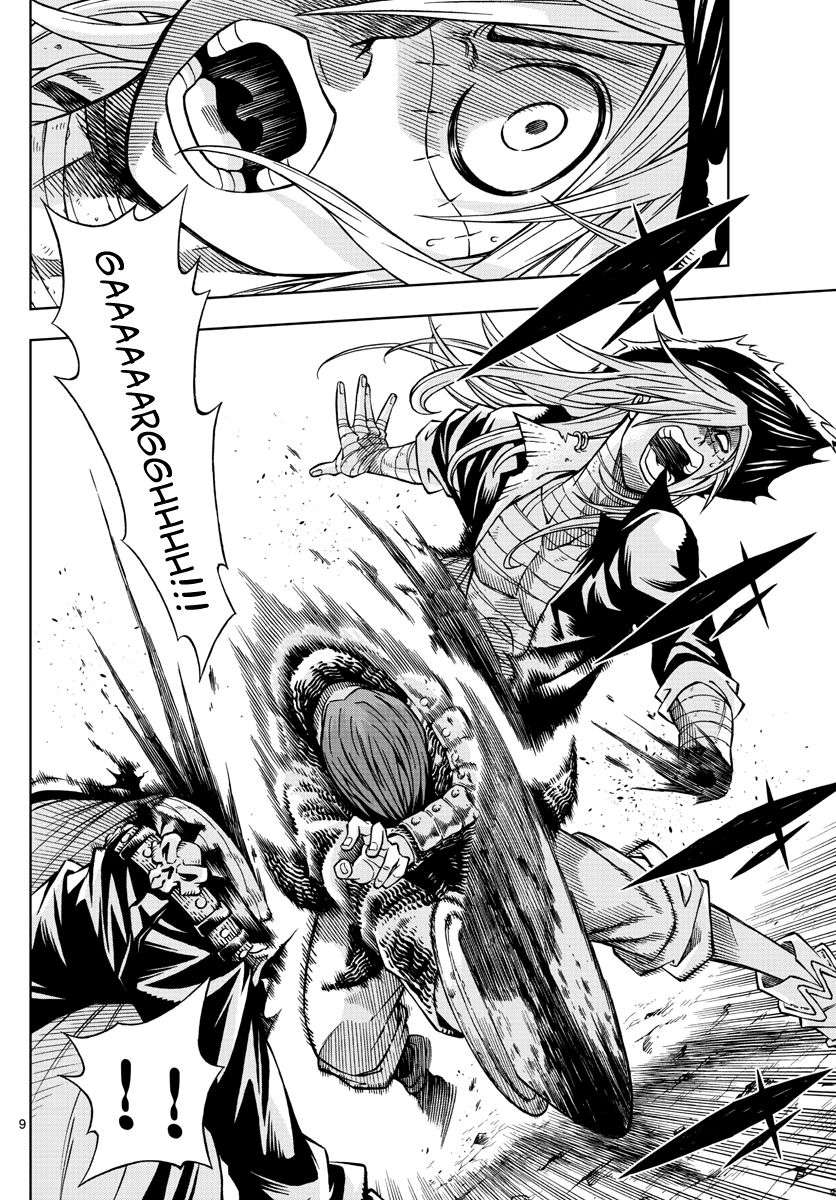 Marry Grave Chapter 11 - halaman 10