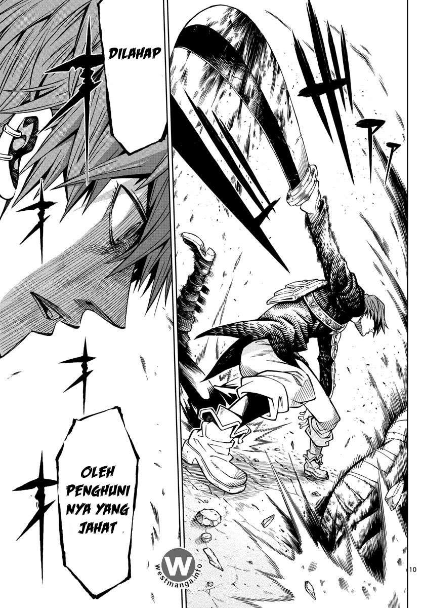 Marry Grave Chapter 11 - halaman 11