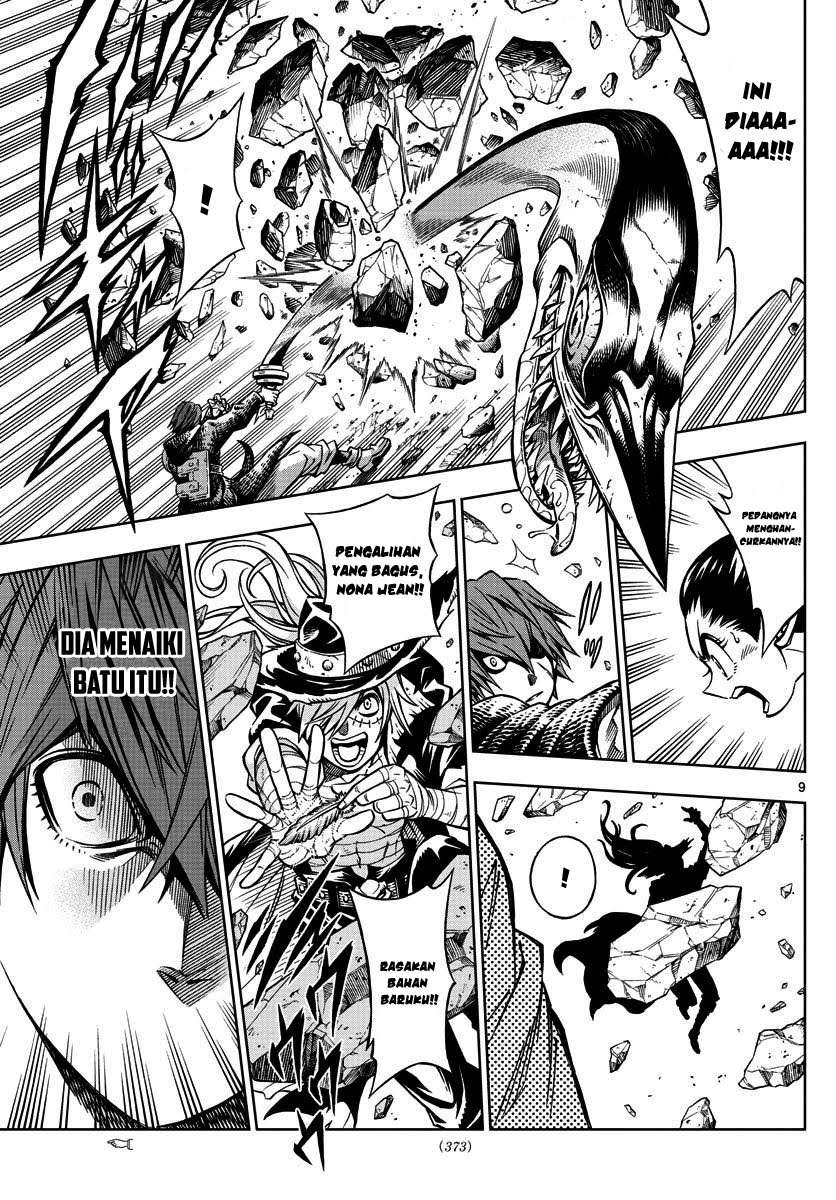 Marry Grave Chapter 12 - halaman 10