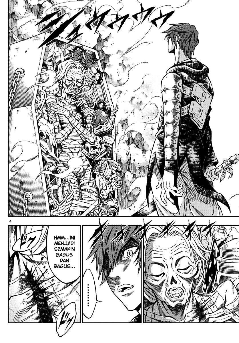 Marry Grave Chapter 13 - halaman 5