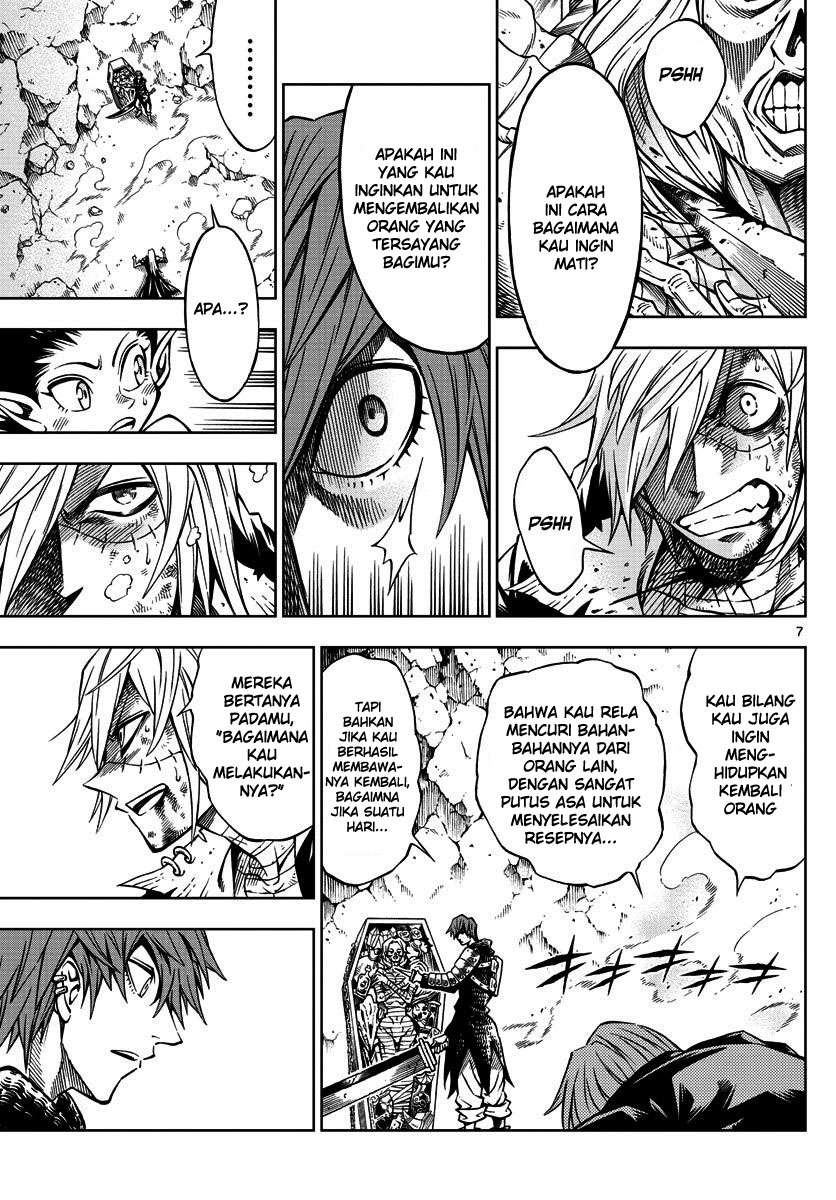 Marry Grave Chapter 13 - halaman 8