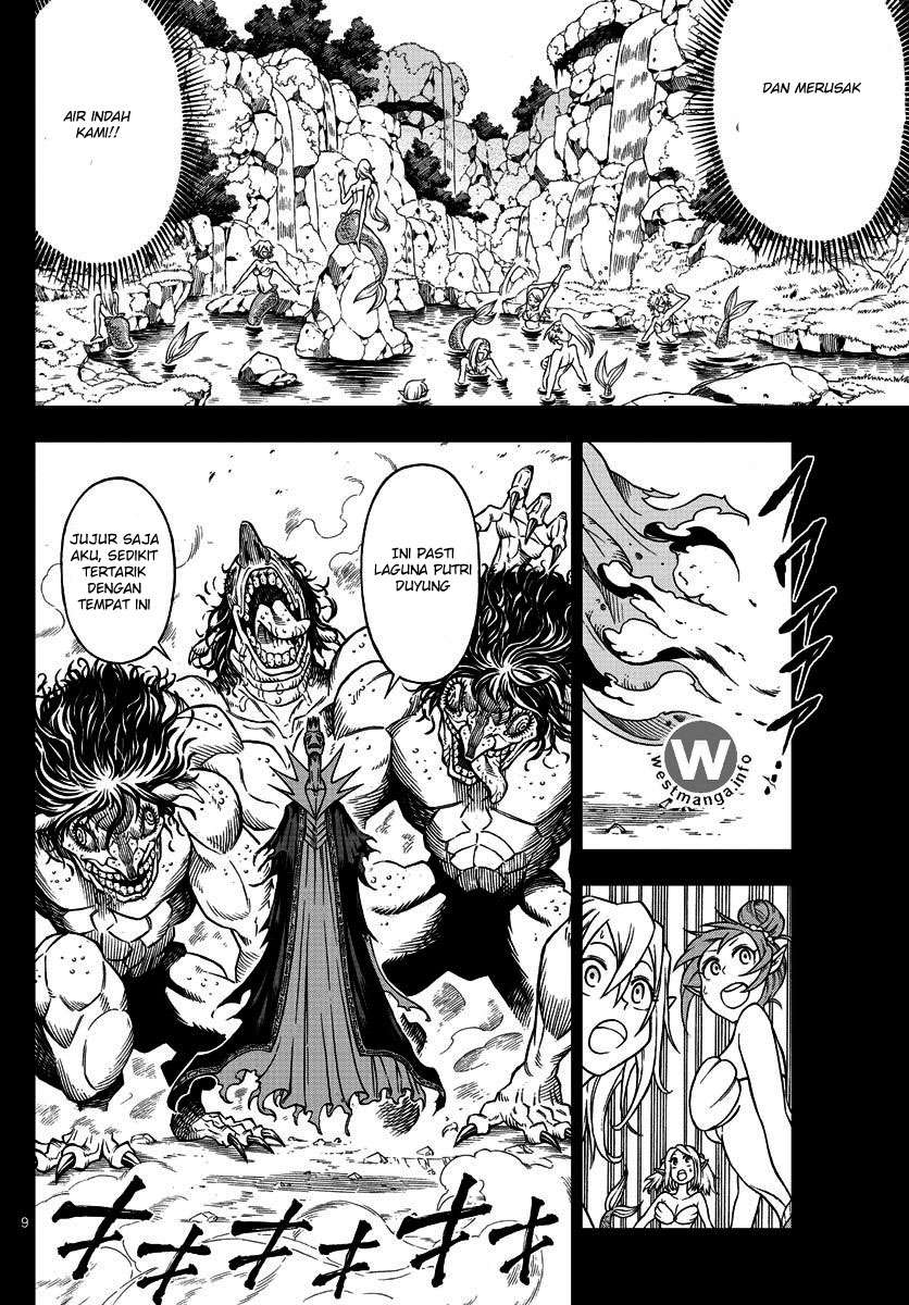 Marry Grave Chapter 14 - halaman 10