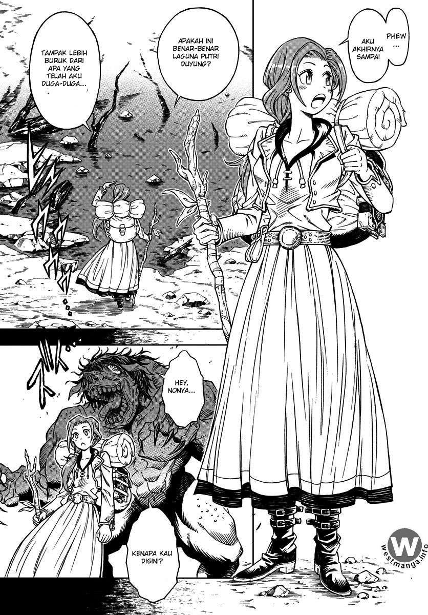 Marry Grave Chapter 14 - halaman 15