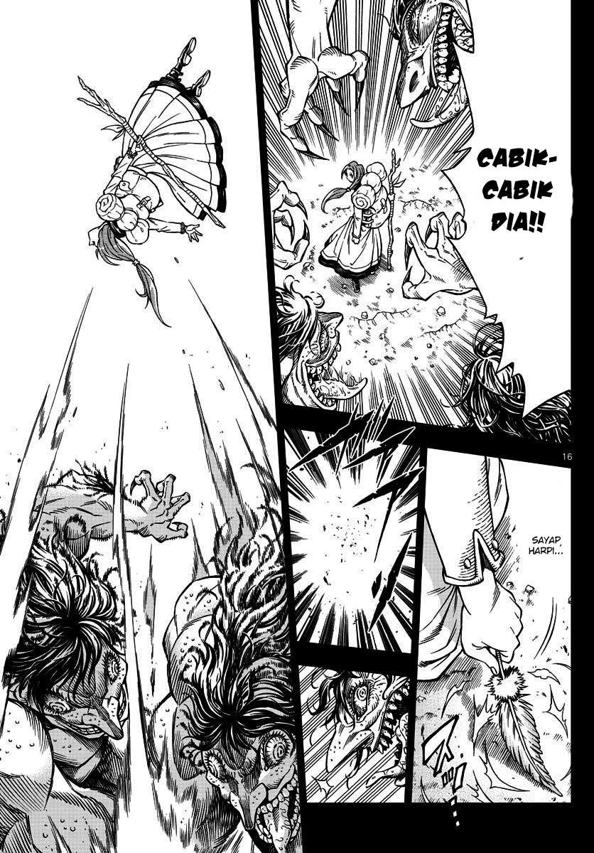 Marry Grave Chapter 14 - halaman 17