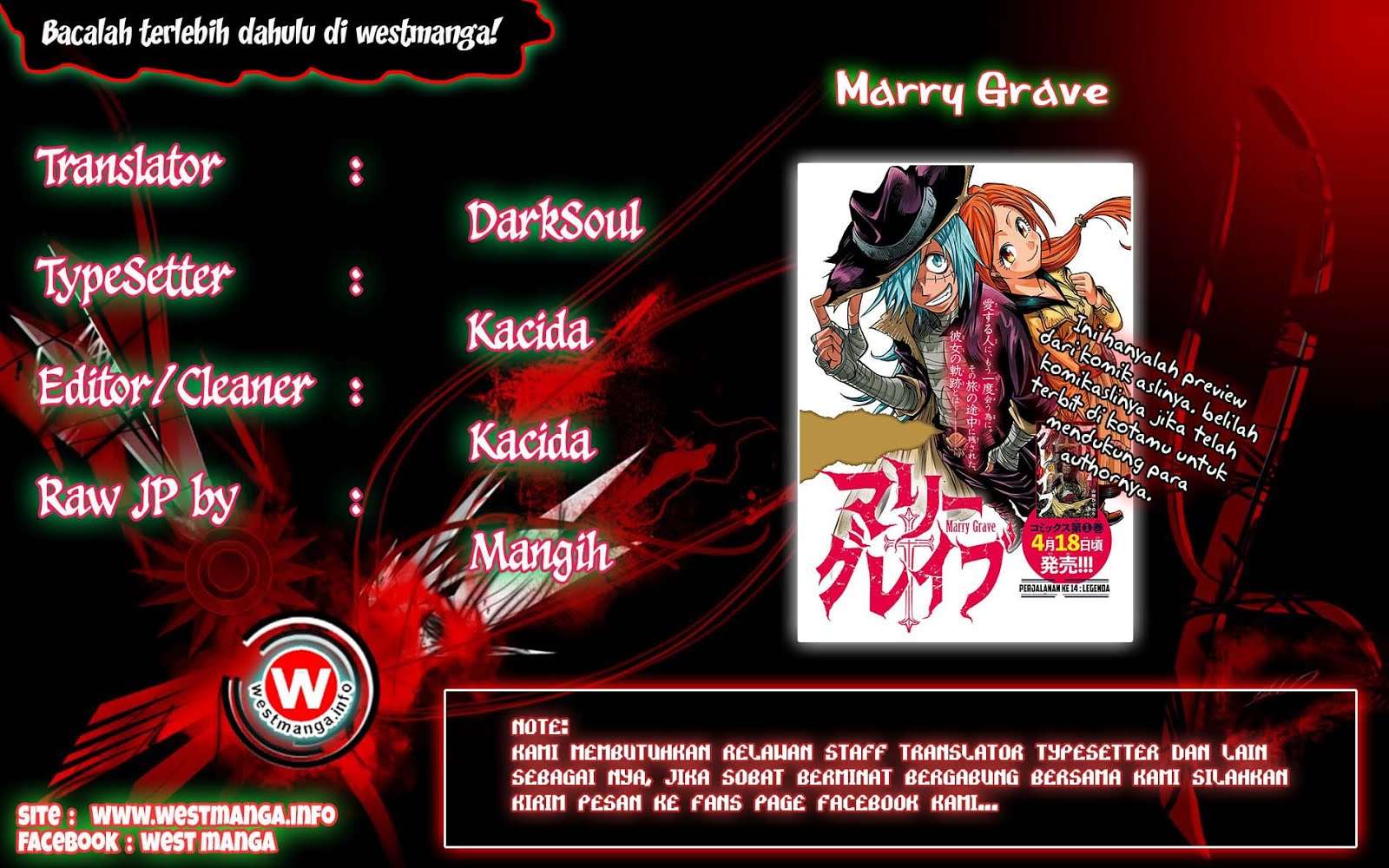 Marry Grave Chapter 14 - halaman 2