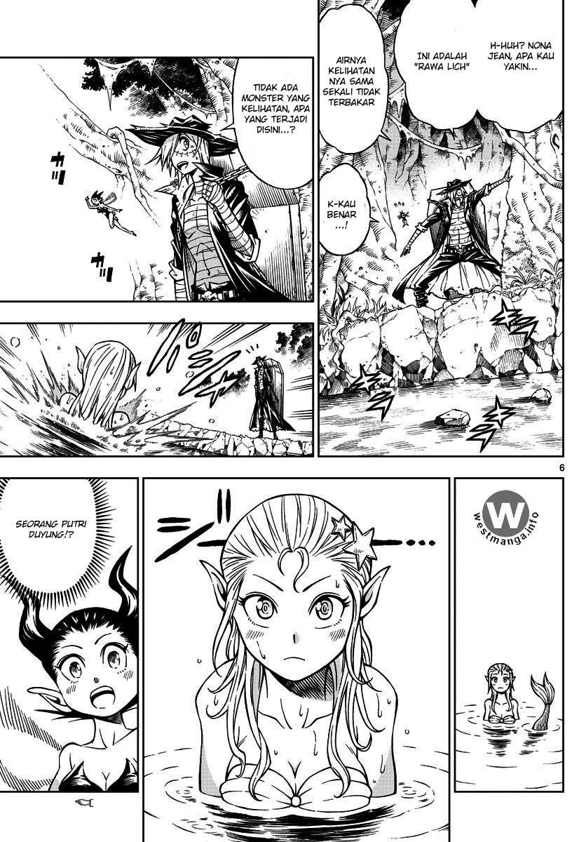Marry Grave Chapter 14 - halaman 7