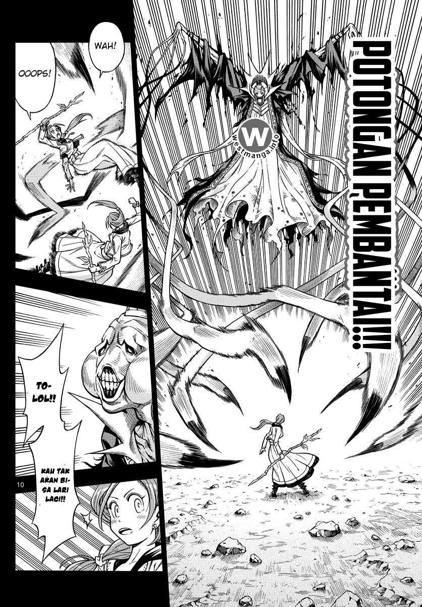 Marry Grave Chapter 15 - halaman 10