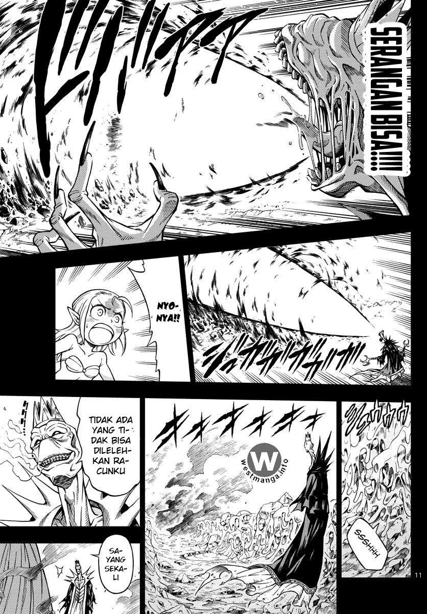 Marry Grave Chapter 15 - halaman 11