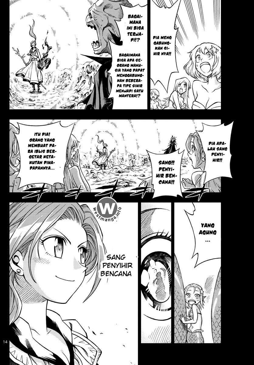 Marry Grave Chapter 15 - halaman 14