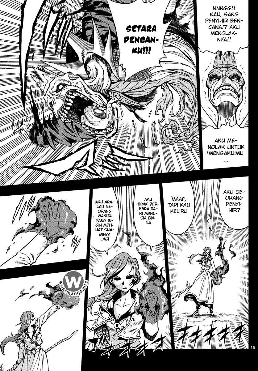 Marry Grave Chapter 15 - halaman 15