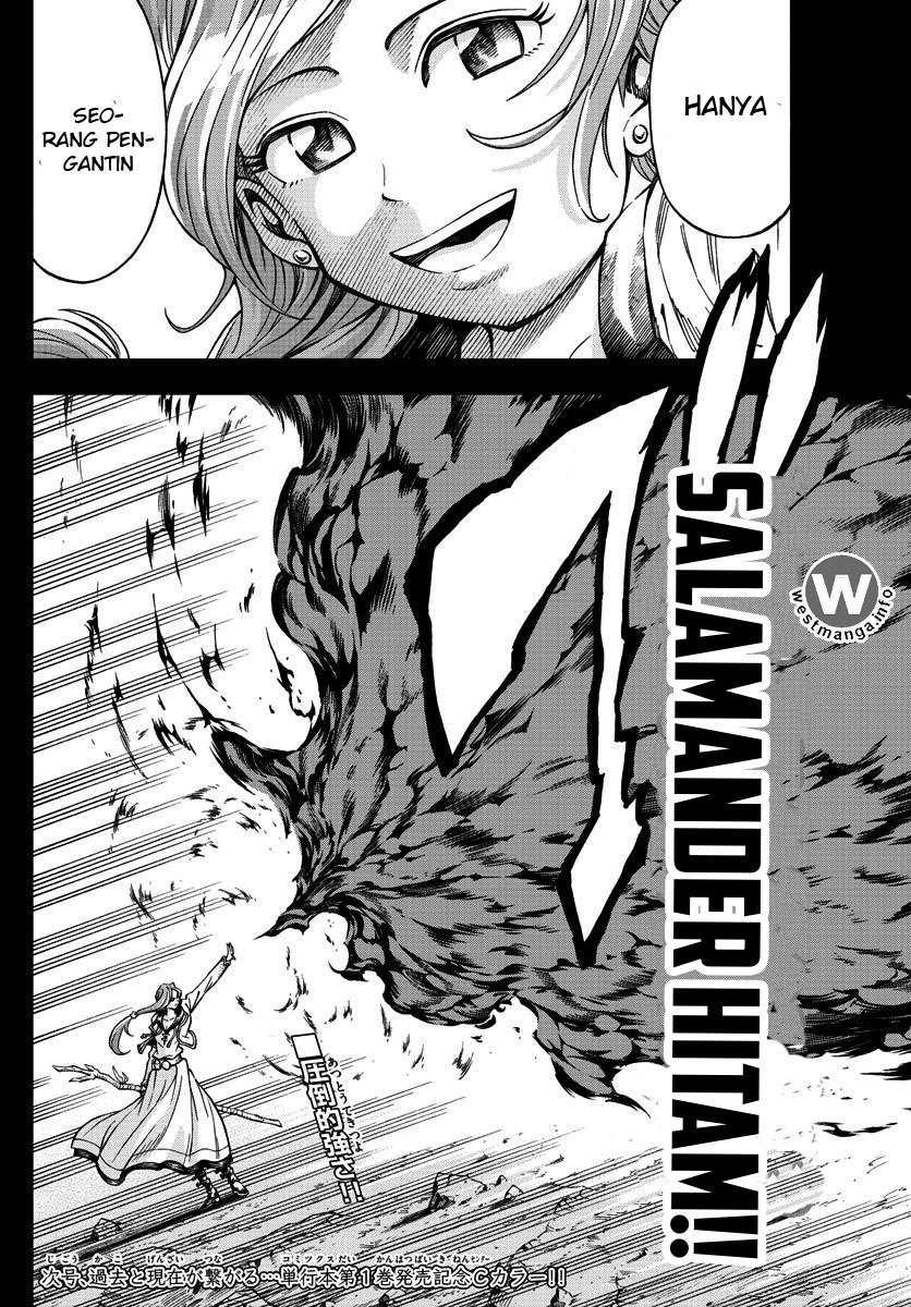 Marry Grave Chapter 15 - halaman 16