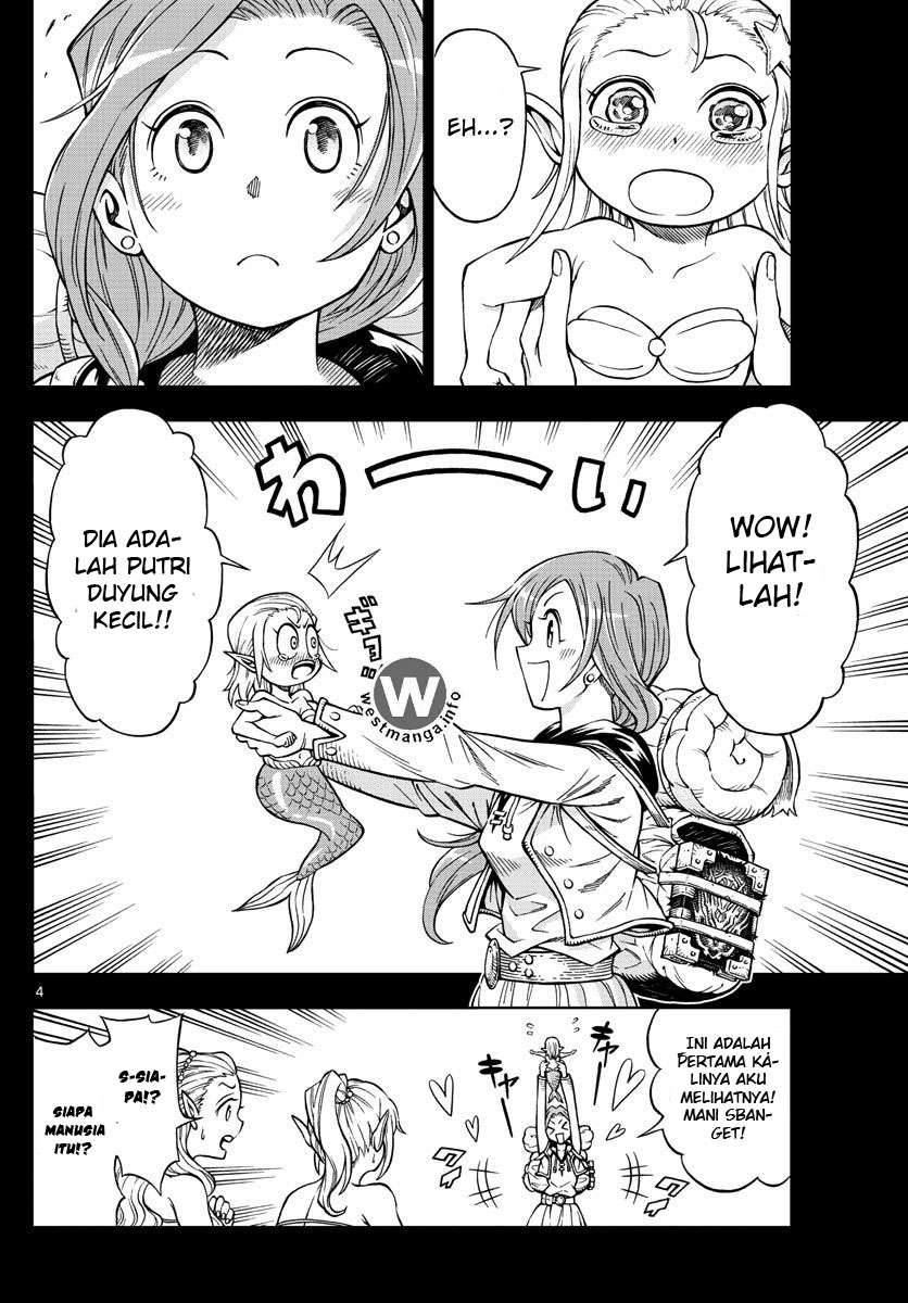 Marry Grave Chapter 15 - halaman 5