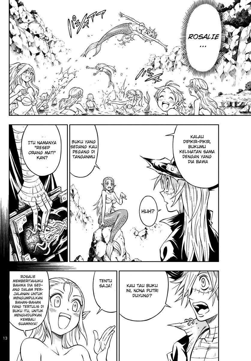 Marry Grave Chapter 16 - halaman 12