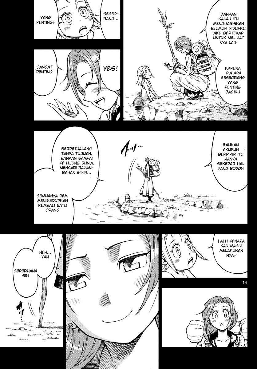 Marry Grave Chapter 16 - halaman 13