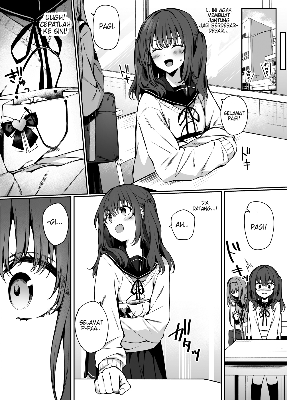 Marry Grave Chapter 16 - halaman 2