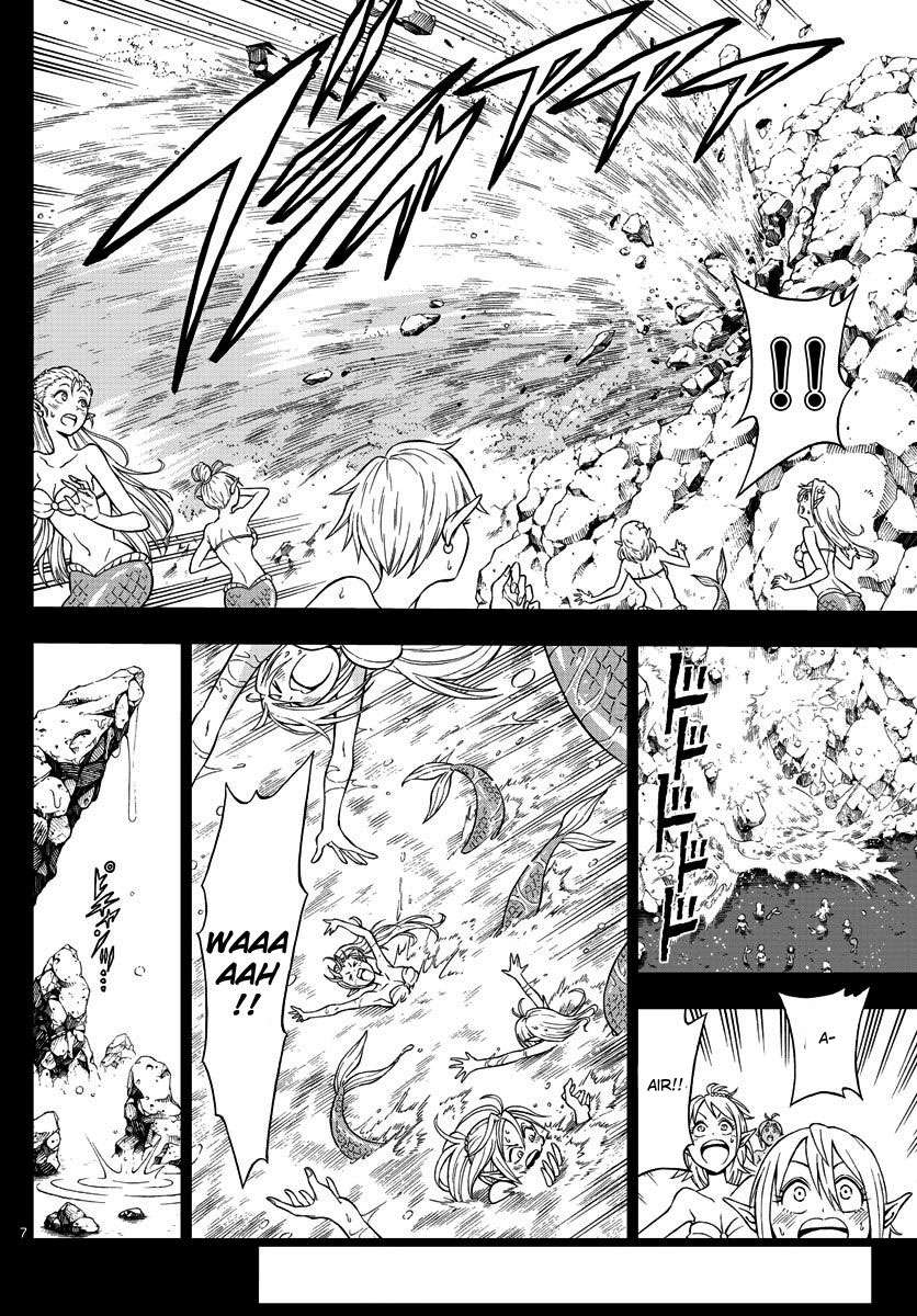 Marry Grave Chapter 16 - halaman 7