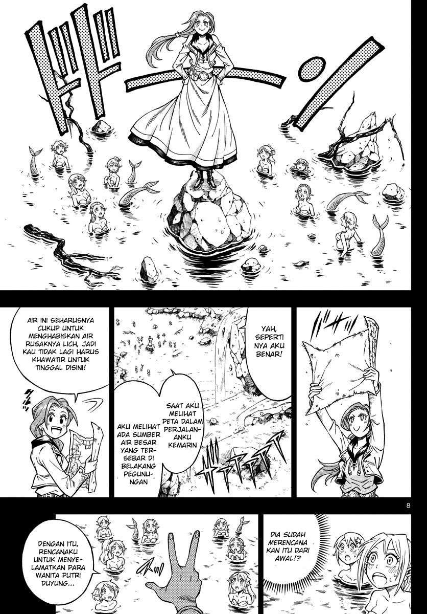 Marry Grave Chapter 16 - halaman 8