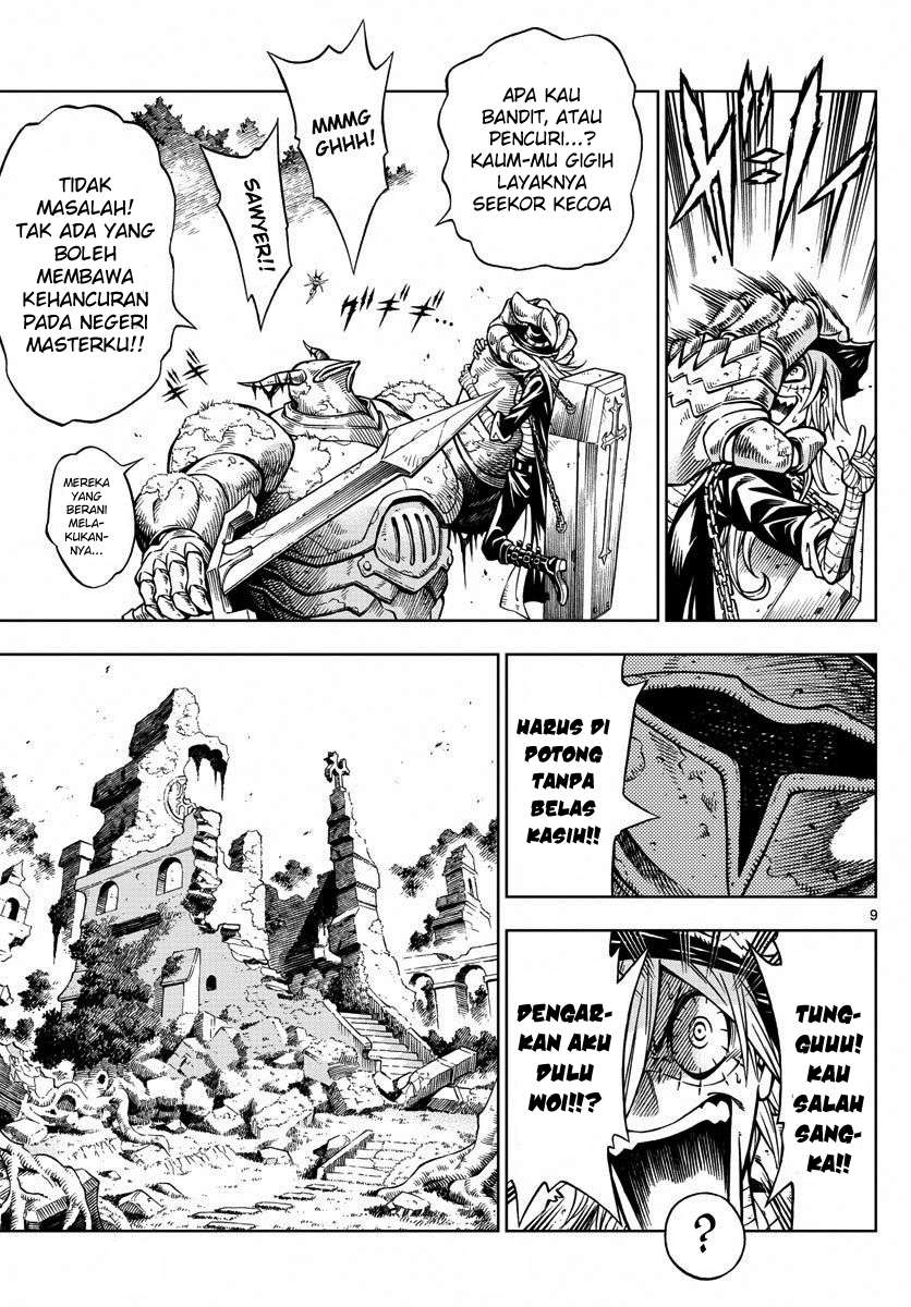Marry Grave Chapter 17 - halaman 10