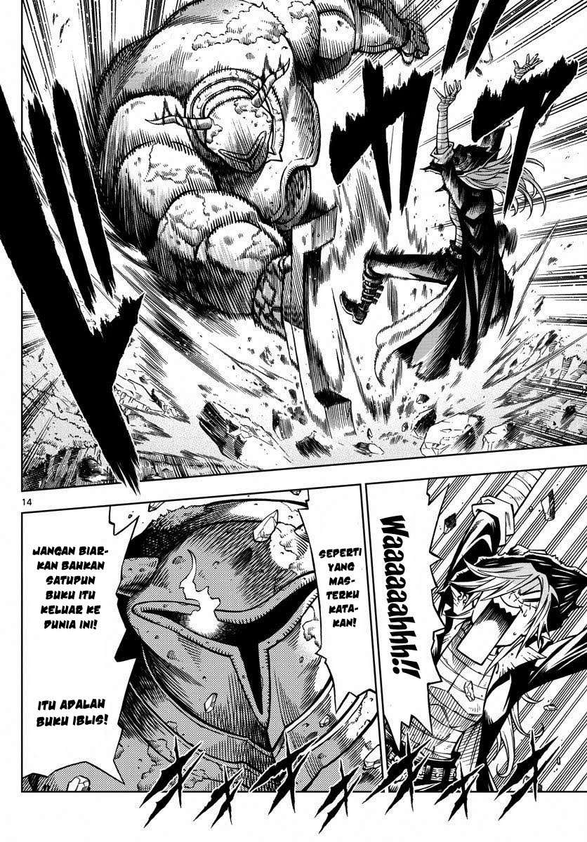 Marry Grave Chapter 17 - halaman 15