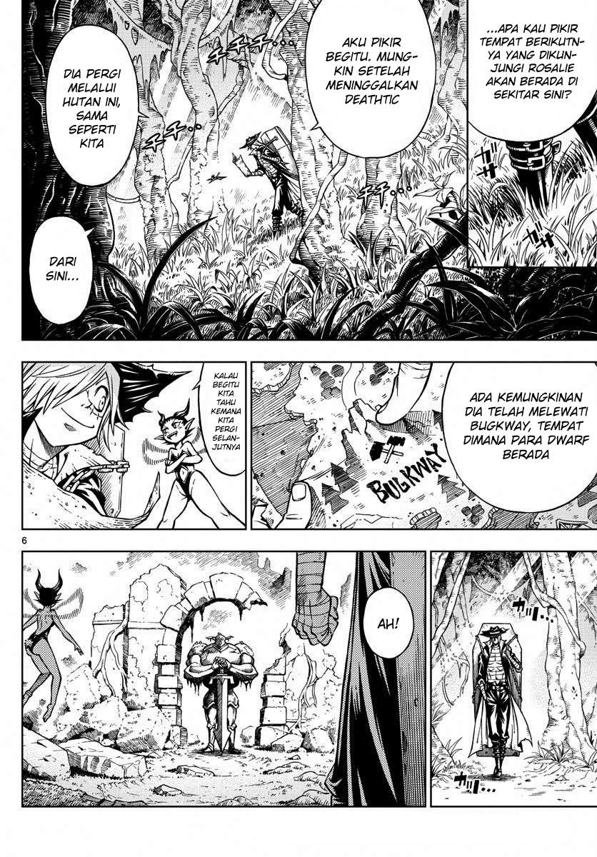Marry Grave Chapter 17 - halaman 7