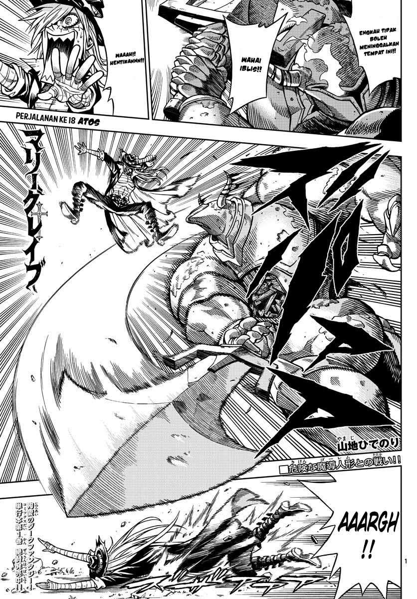 Marry Grave Chapter 18 - halaman 1