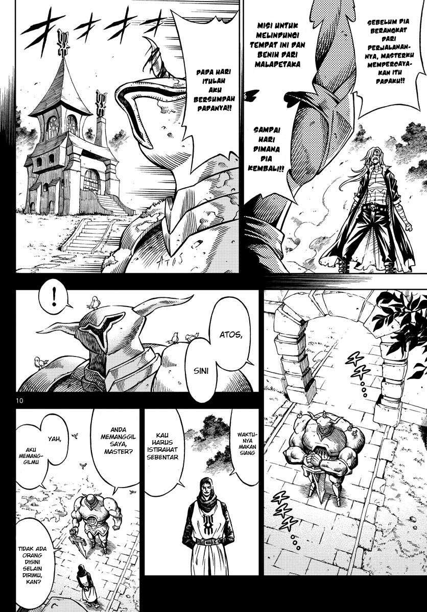 Marry Grave Chapter 18 - halaman 11