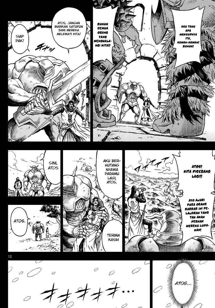 Marry Grave Chapter 18 - halaman 13