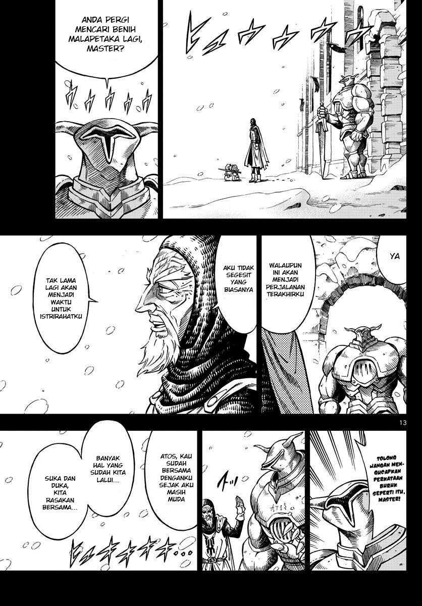 Marry Grave Chapter 18 - halaman 14