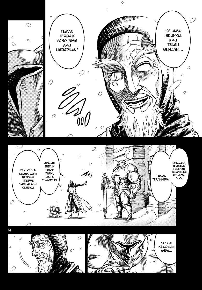 Marry Grave Chapter 18 - halaman 15