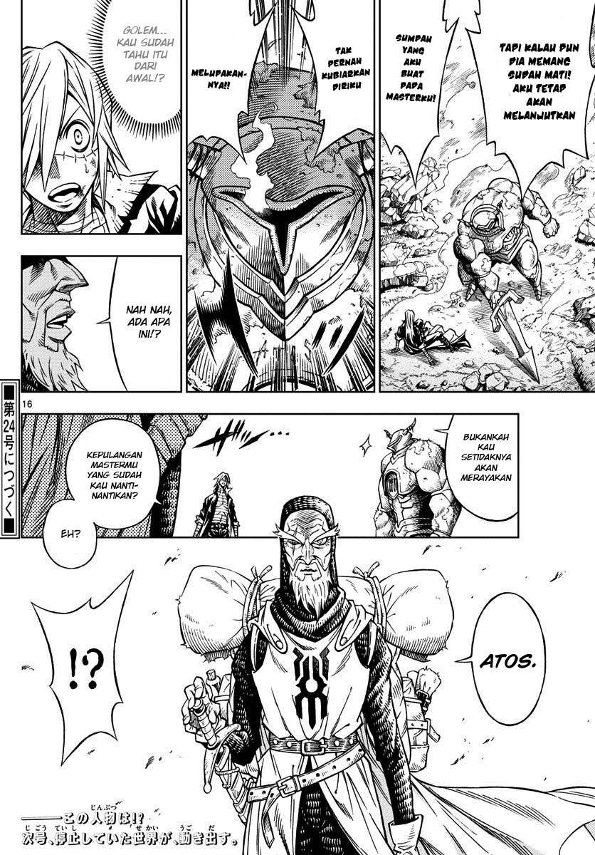 Marry Grave Chapter 18 - halaman 17