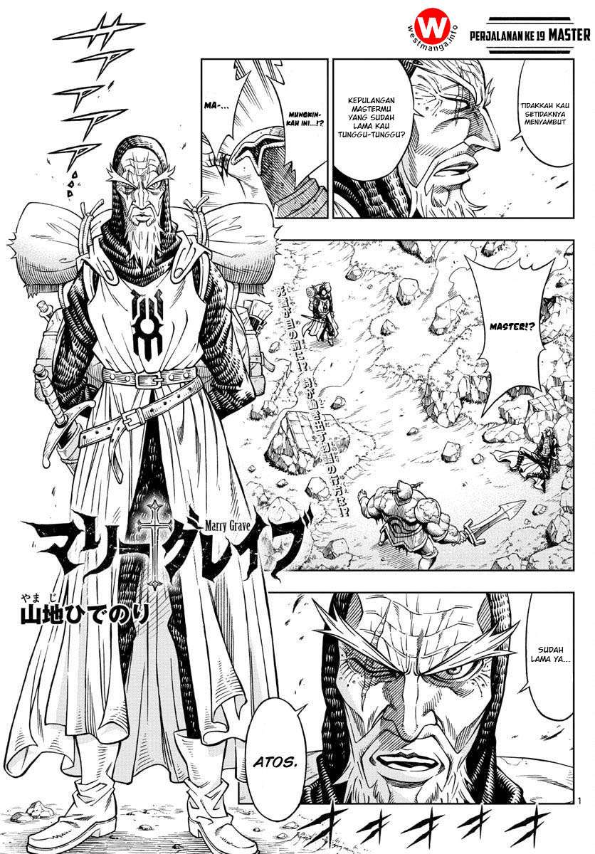 Marry Grave Chapter 19 - halaman 1