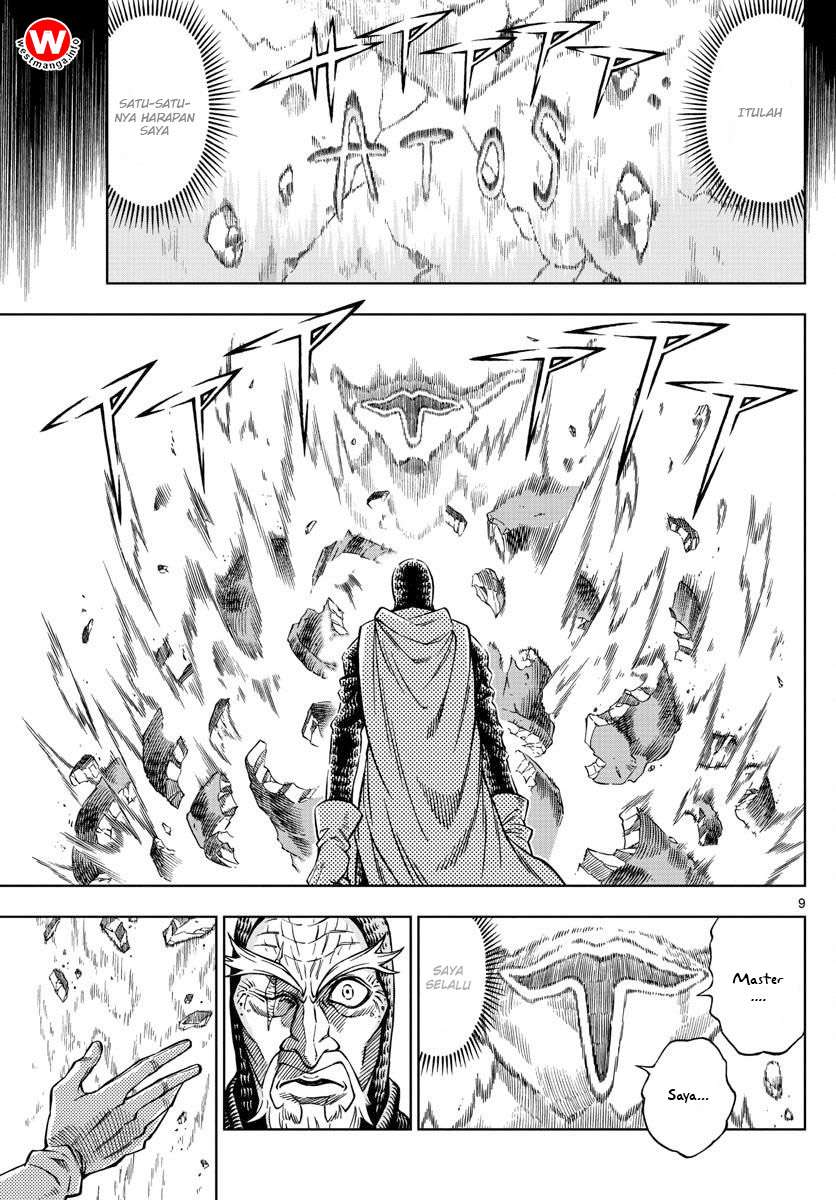 Marry Grave Chapter 19 - halaman 10