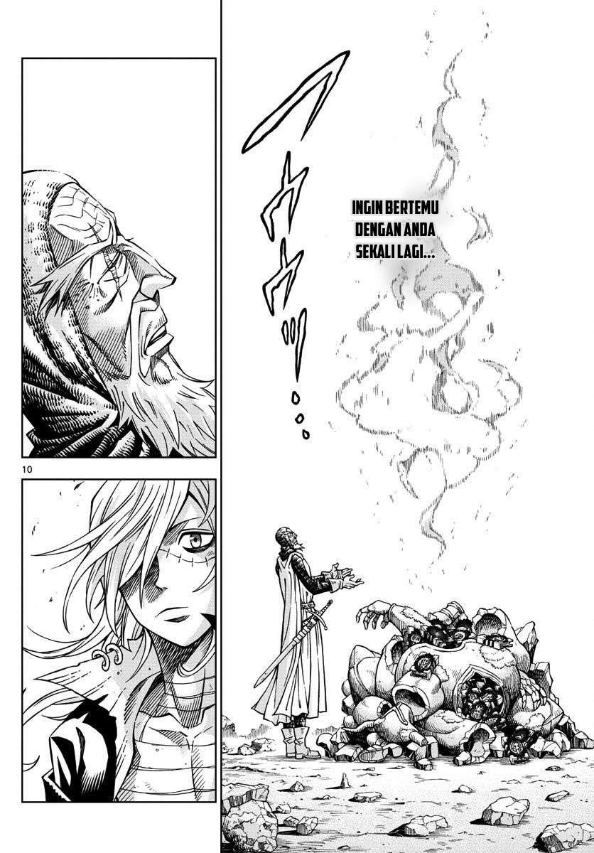Marry Grave Chapter 19 - halaman 11