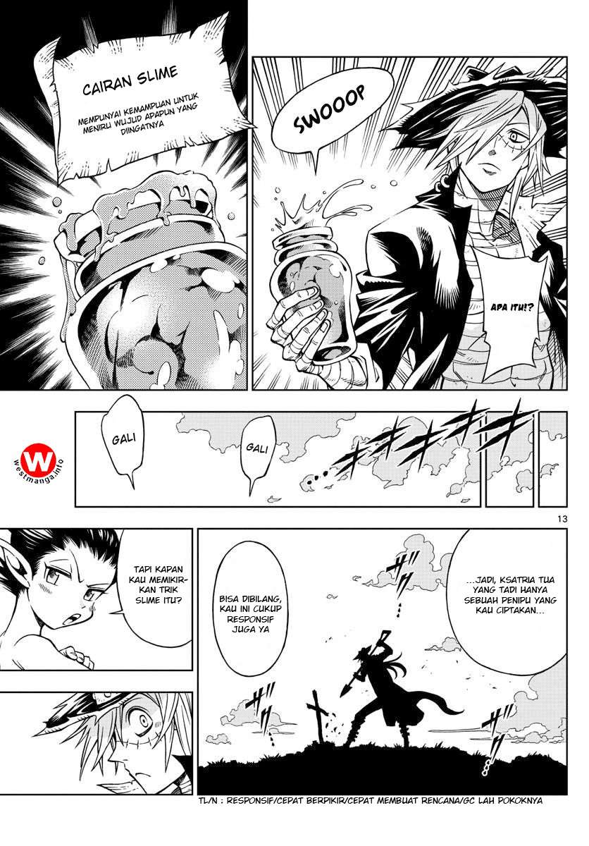 Marry Grave Chapter 19 - halaman 14
