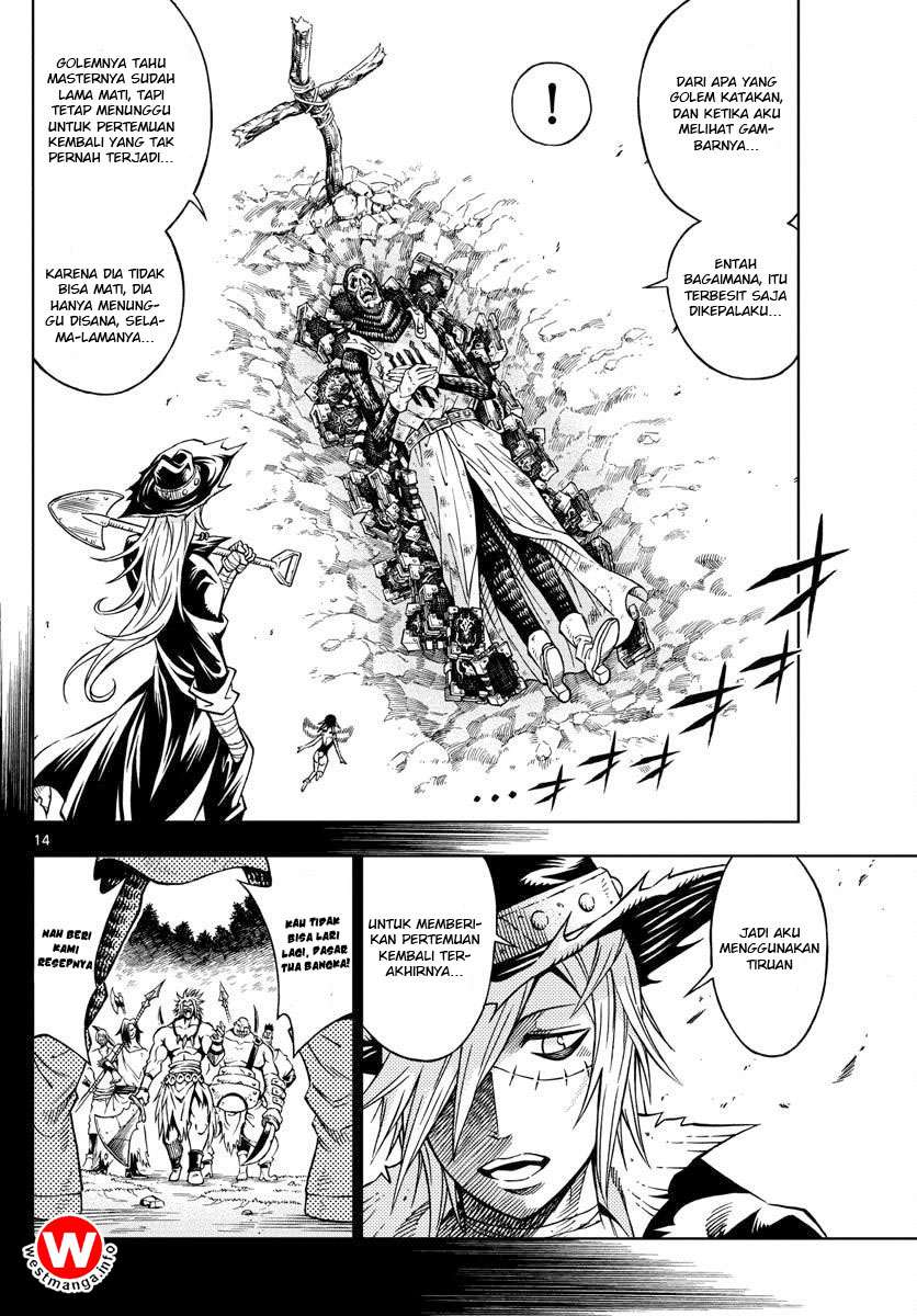 Marry Grave Chapter 19 - halaman 15